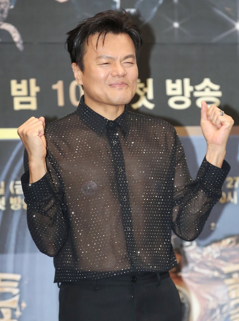 박진영, 2년간 20억원 기부…JY