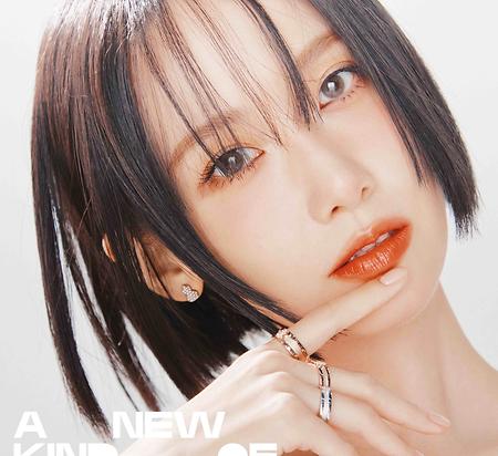 윤아 맞아?…긴 머리 싹둑, 단발 