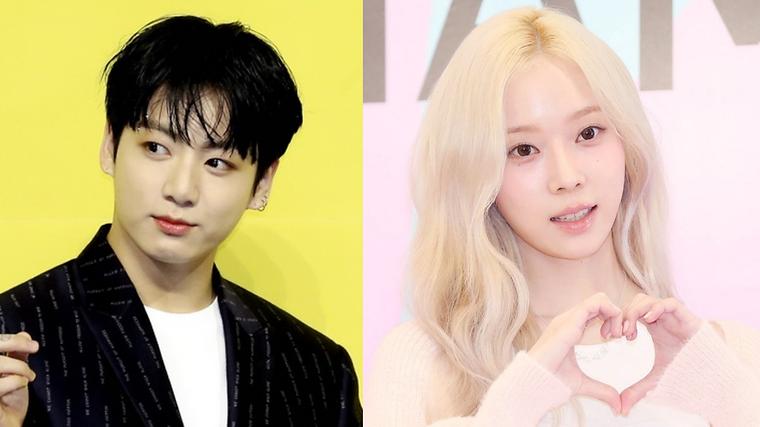 BTS 정국·에스파 윈터 열애설…양