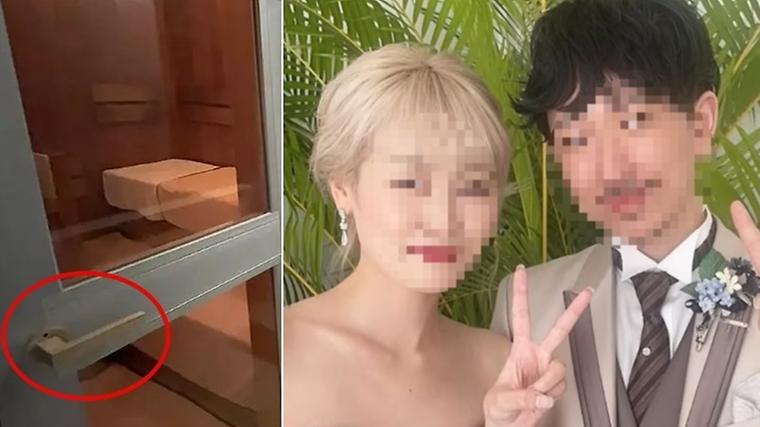 사우나서 껴안은 채 숨진 알몸 부부