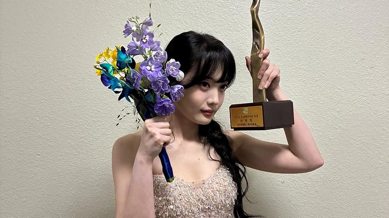 나현영, '2025 KBS 연예대상