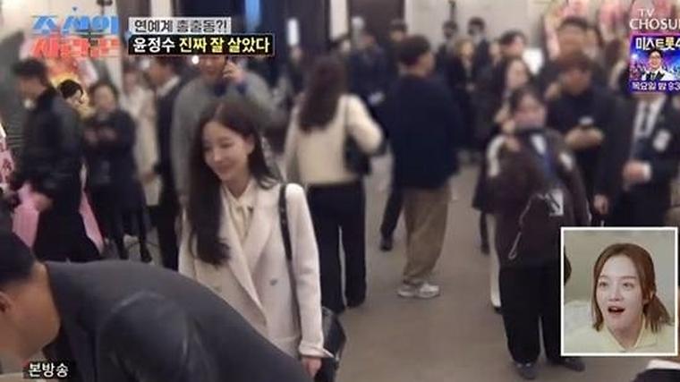 류시원, 미모의 '19세연하' 수학