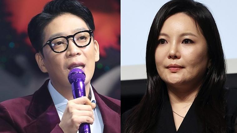 MC몽, 차가원 회장과 불륜설에 폭