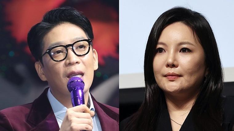 차가원과 불륜 의혹 반박한 MC몽 