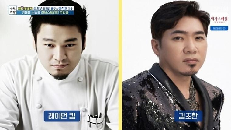 '결혼 12년 차' 배우 김지우 &