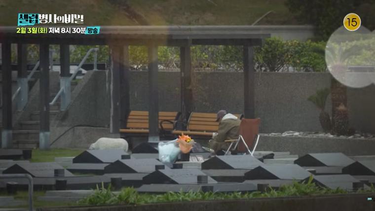 SNS로 전한 구준엽 근황, 故서희