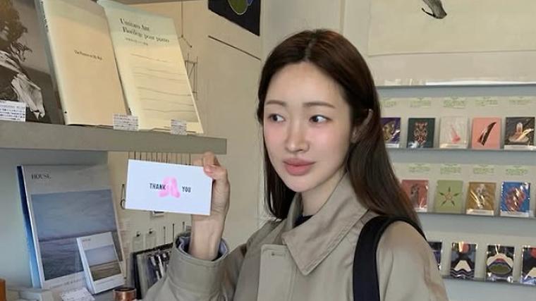 하정우의 그녀 차정원, 열애 인정 