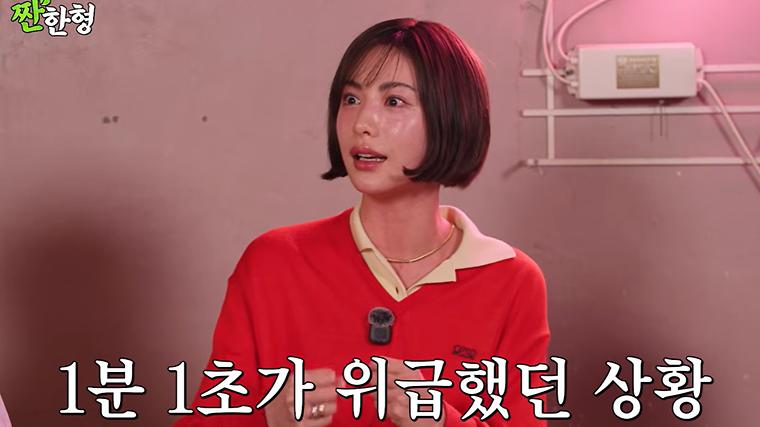 "엄마가 목이 졸려서 실신