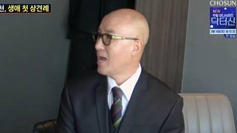 사돈에 성정체성 밝힌 홍석천…사돈 