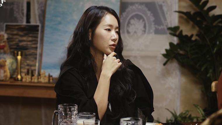 소유 "어린 시절 기초생활