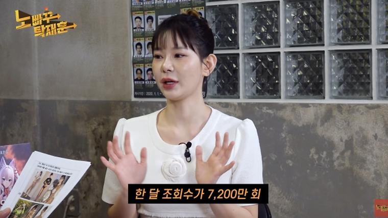 "일부러 밑가슴 보이게..