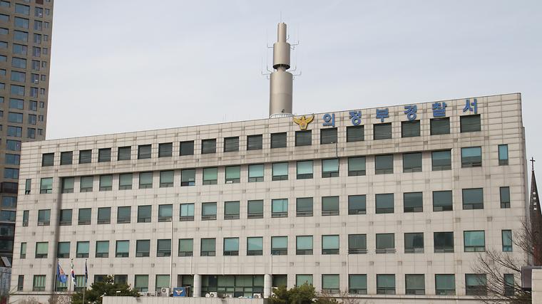 20대女, 소개팅 앱 등으로 만난 