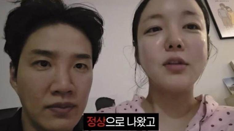 "열흘 동안 정말 힘들었다