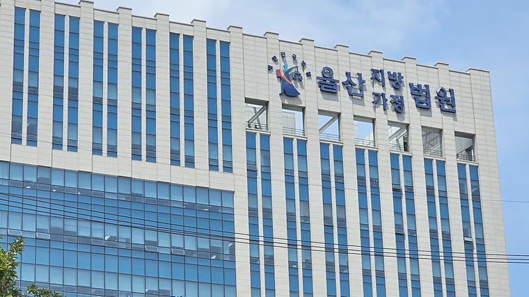 '한 바퀴만 타볼게요'…업주 믿음 