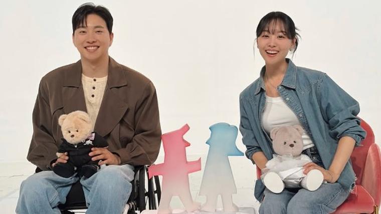"박위에 송지은 왜 소개했