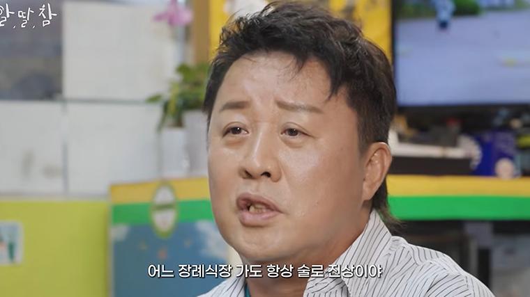 정준하 "지상렬, 매번 장