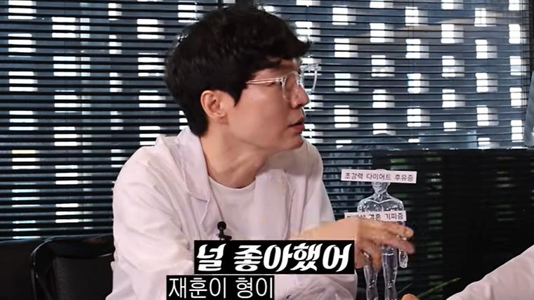 신정환 폭로 "탁재훈, 김