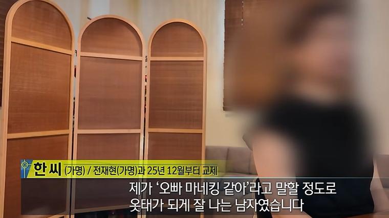 독서모임에서 만난 183cm 다정한