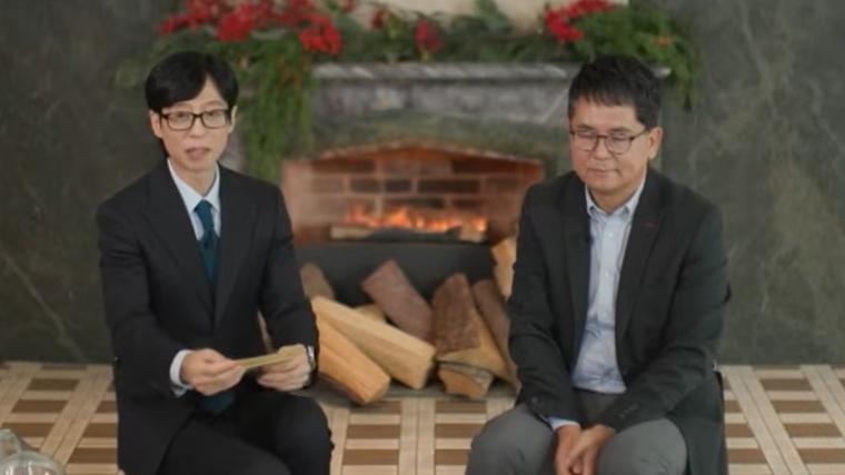 농심 3세 부사장과 결혼한 SK텔레