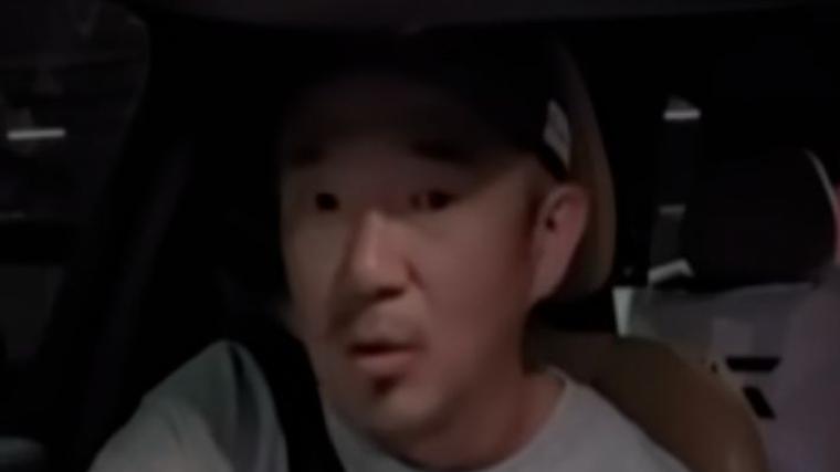 "한뚜껑이라고..&quot