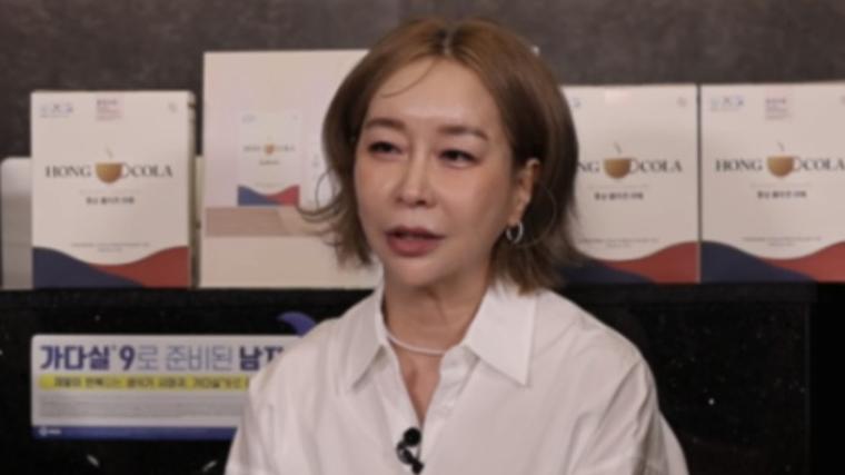 "나에게 은밀한 제안한 회