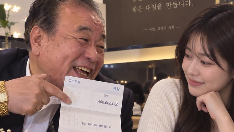 "일주일 1번 성관계&qu
