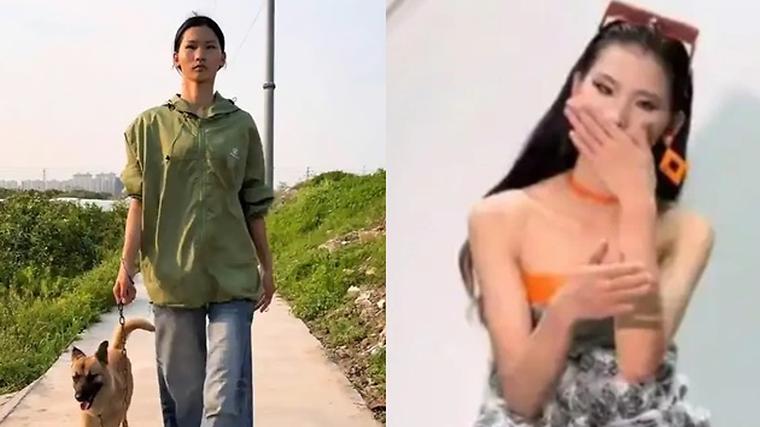 키 181cm 20세 여성, 쓰레기