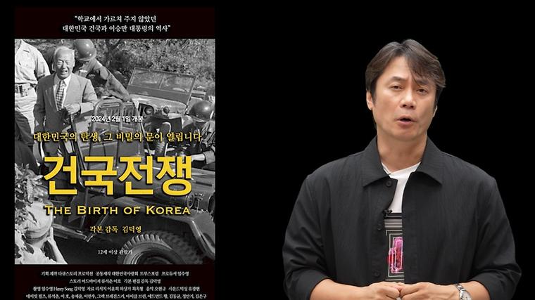 암살자(들) 논란에 역사학자 돌직구