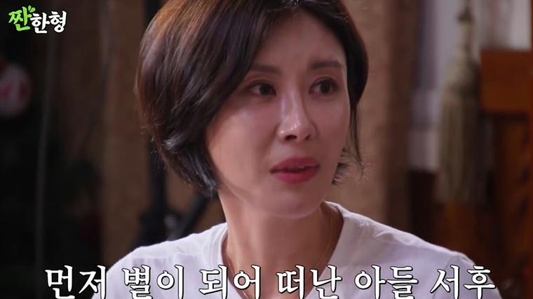 성현주, 먼저 떠난 8살 아들…&q