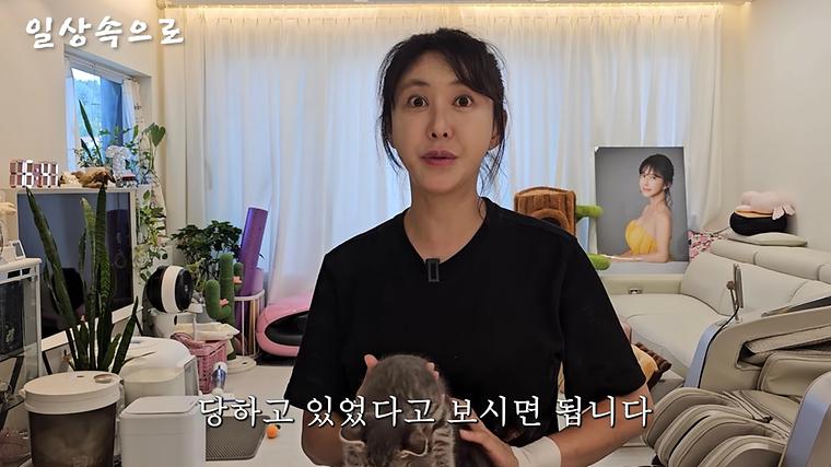 김세인, 前소속사 대표 만행 폭로…