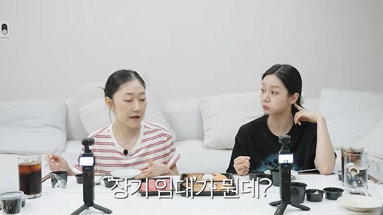 '6평 원룸 자취' 박경혜, 장기미