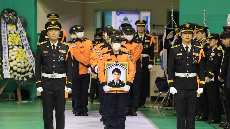 "함께해서 행복, 이제 편