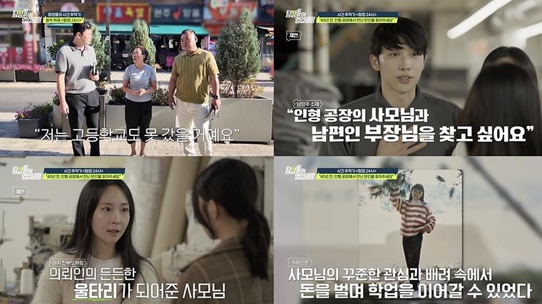 무정자증 남편 대신 다른 남자 아이