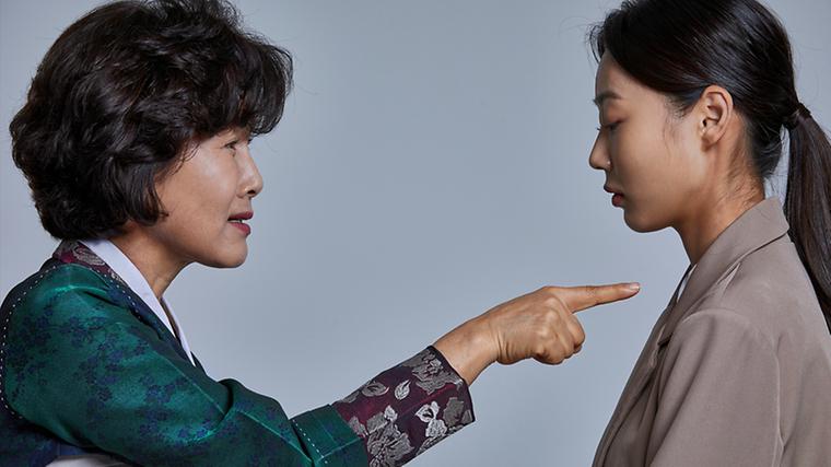 이혼했는데 아직도 시집살이?.. 前