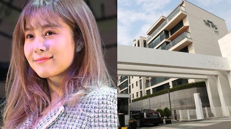 190억원에 '한남더힐' 산 옥주현