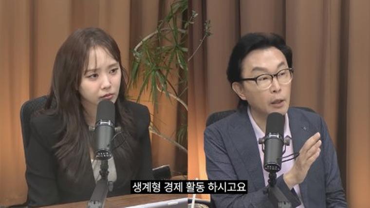 "50대에 잘못 선택하면 