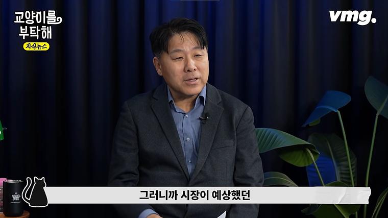 "삼성전자 팔고 나면 후회
