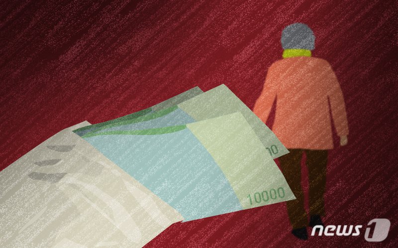 에쿠스 몰면서 '기초수급비 5400