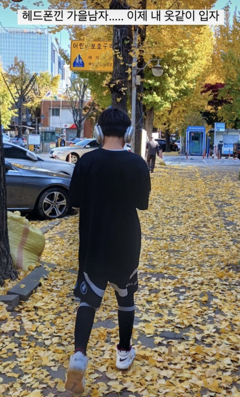 '이병헌♥' 이민정, 子 폭풍성장 