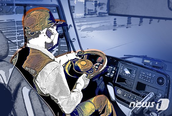 뒷바퀴에 승객 깔려 숨지게 한 20