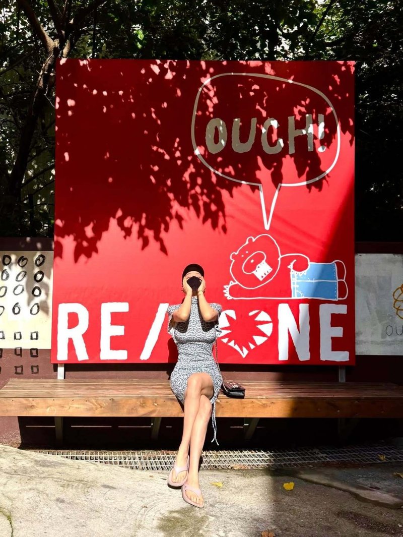 포털에 입력된 단어  숨겨진 세계를 향한 탐색