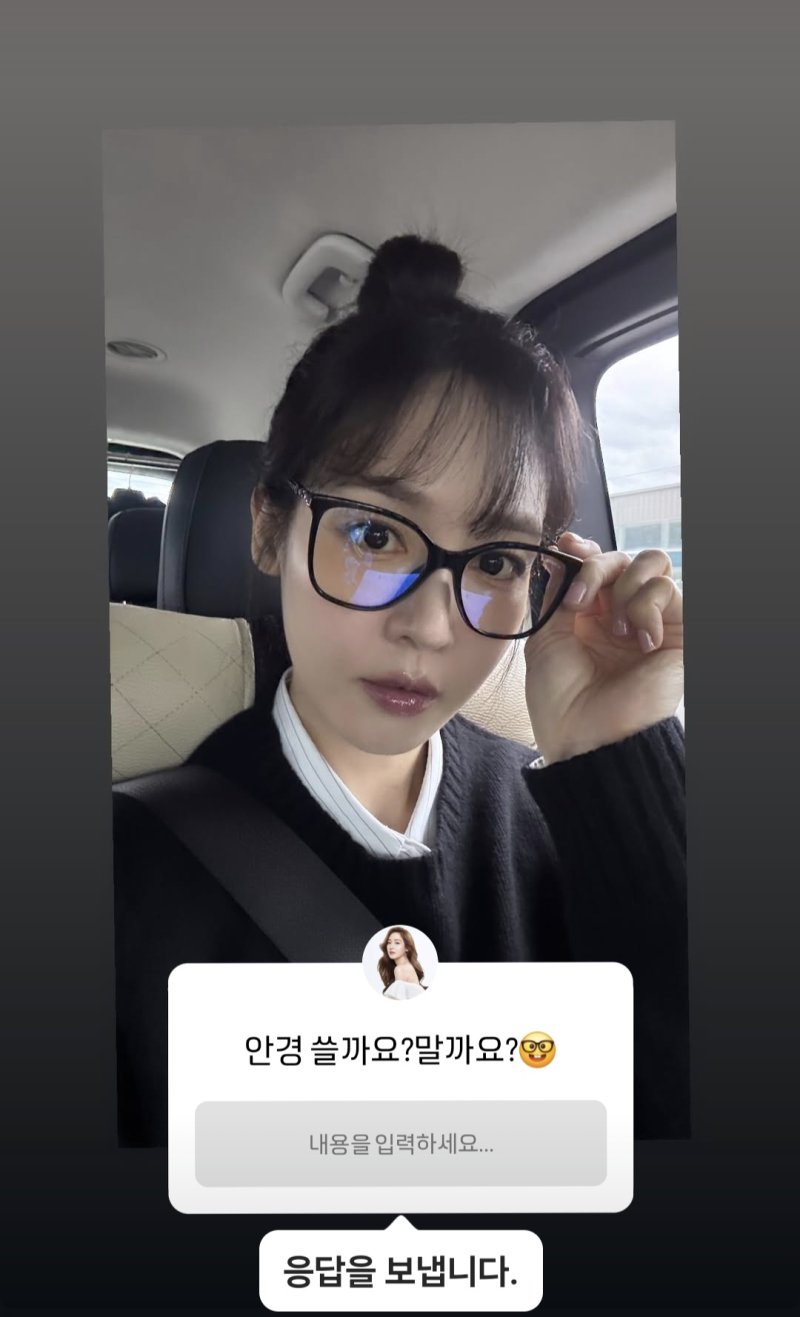 44세 성유리, 놀라운 동안 미모 안경 쓸까요?