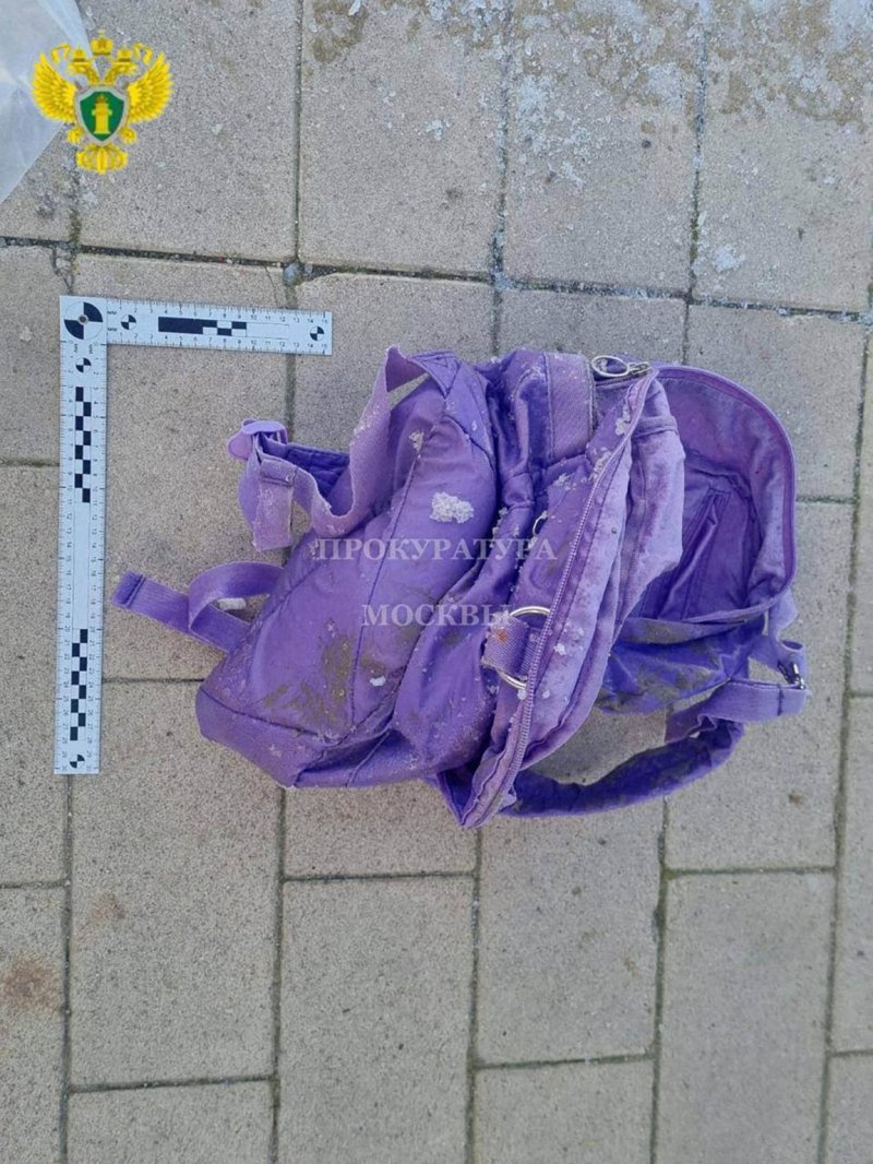 아들 살해 뒤 연못에 시신 일부 유