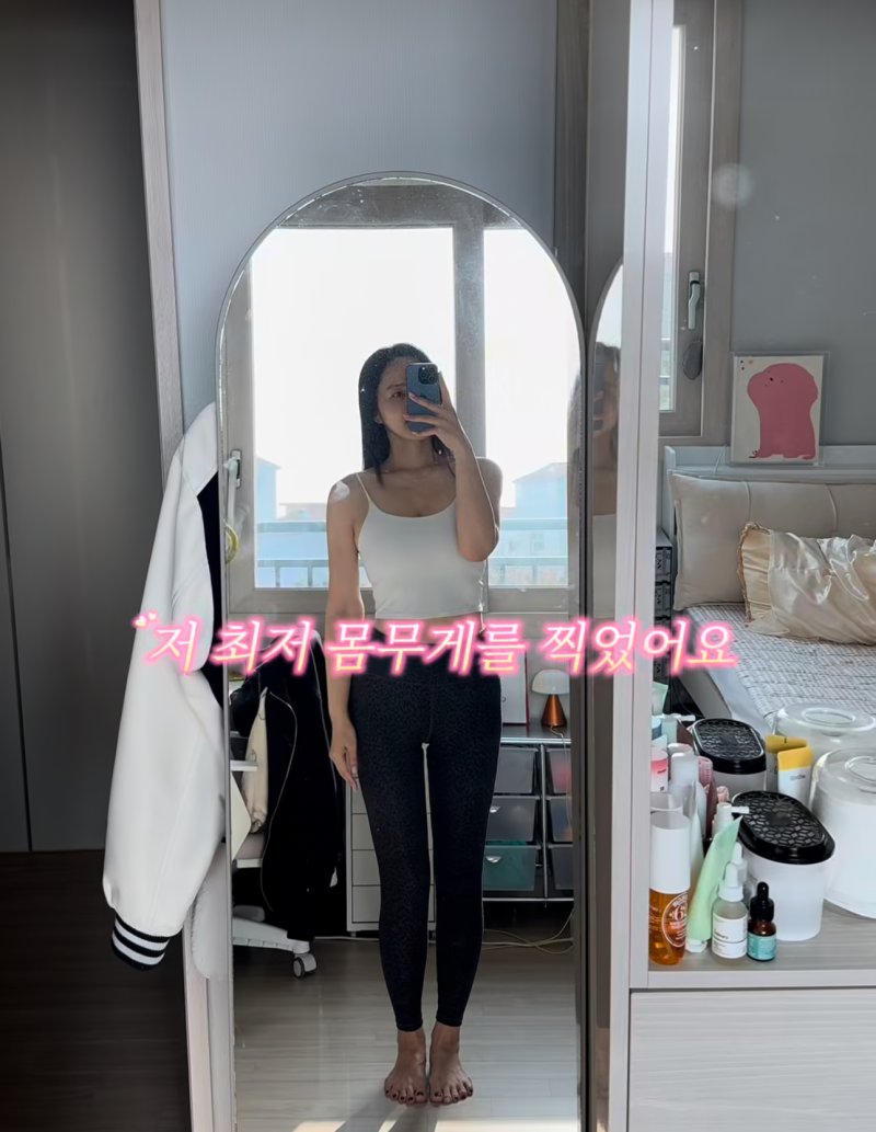 상간 소송 박지윤 