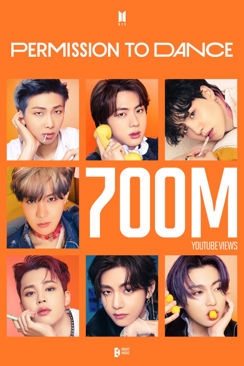 방탄소년단 '퍼미션 투 댄스'도 넘