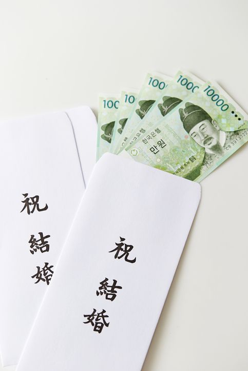 축의금 5만원 내면 욕먹어..올해 