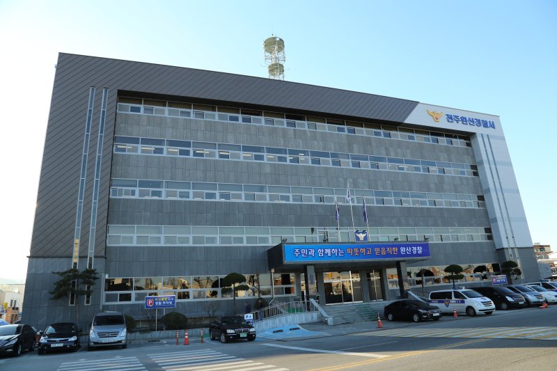 만취해 식당에서 소란 피운 男, 편