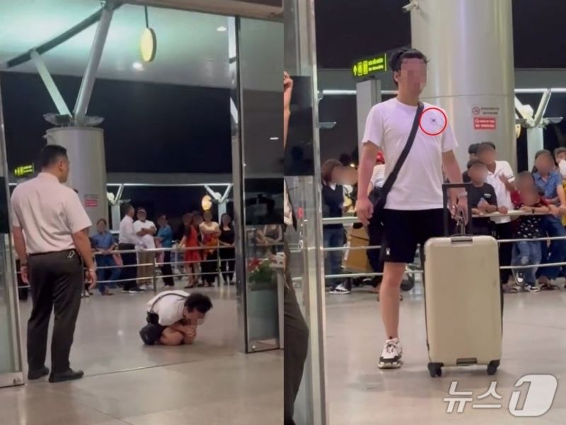 비행기 옆자리 베트남 여성에게 부적