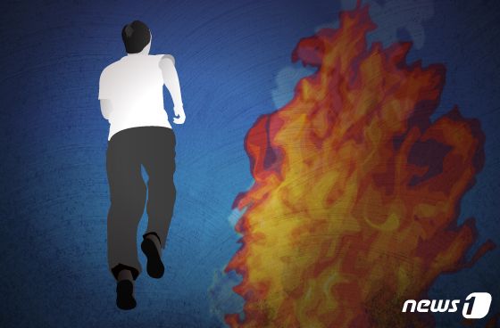 아내가 신용카드 안 주자 집에 불 