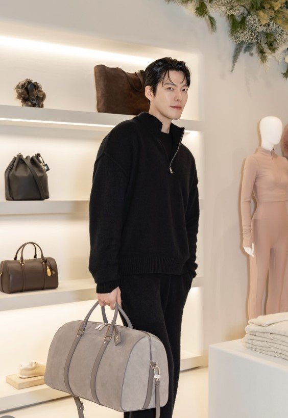 김우빈, 결혼 3일 앞두고 근황…♥